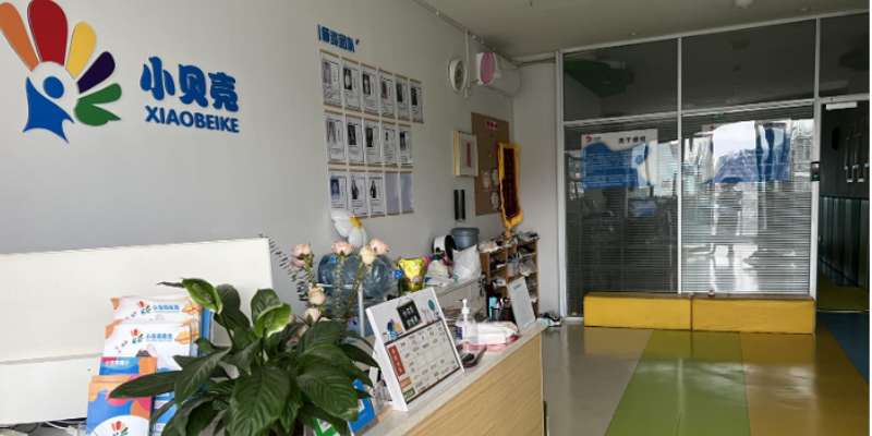 洞察义乌信息咨询,助力中小企业发展