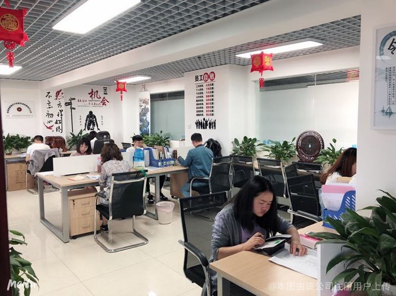 信息咨询服务:数字经济时代的智囊库
